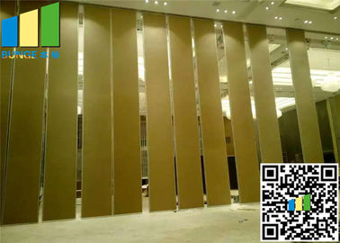 El divisor de aluminio de desplazamiento comercial de la pared de la oficina de las paredes de división artesona la separación