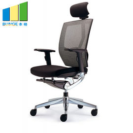 Silla cómoda de la malla de la oficina del marco metálico/silla de la oficina de la tela con las ruedas de nylon