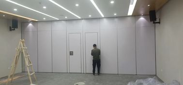 División plegable insonora movible de la pared de la sala de conferencias del divisor de los muebles comerciales modernos