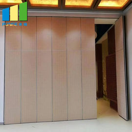 Divisiones movibles de la pared de plegamiento de las puertas del restaurante portátil de los tabiques para el refectorio del Vip