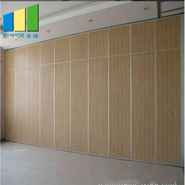 Puertas de madera plegables de la división acústica móvil insonora de madera de la oficina