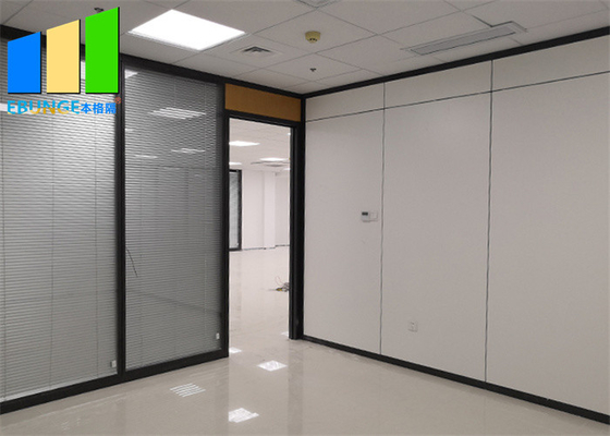 paredes de división moderadas claras de la oficina del vidrio esmerilado de 10m m con los marcos de aluminio