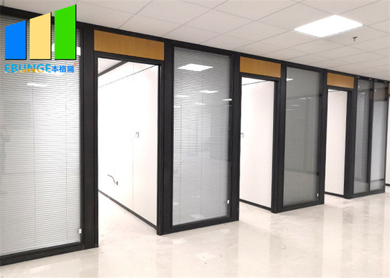 paredes de división moderadas claras de la oficina del vidrio esmerilado de 10m m con los marcos de aluminio