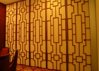 Los paneles de humedecimiento plegables del sonido del museo de la madera contrachapada, paredes de división de la prueba de los sonidos para la exposición