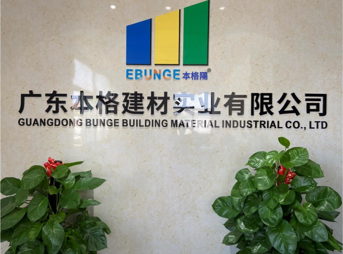 China Guangdong Bunge Building Material Industrial Co., Ltd Perfil de la compañía