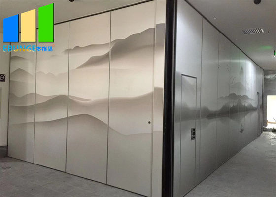 Soluciones personalizables Pared divisoria de acordeón Paredes divisorias plegables duraderas para el hotel Sala de banquetes