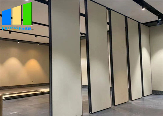Soluciones personalizables Pared divisoria de acordeón Paredes divisorias plegables duraderas para el hotel Sala de banquetes